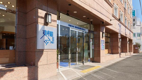 Toyoko Inn Shonan Kamakura Fujisawa-eki Kita-guchi