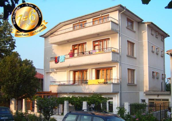Pension Dicev / Пансион Дичев