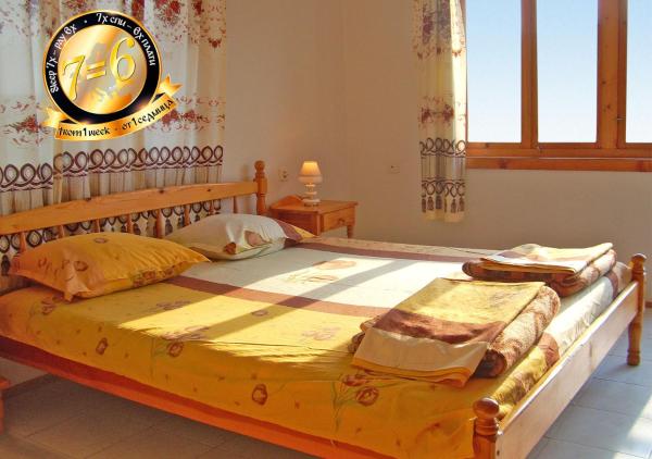 Pension Dicev / Пансион Дичев