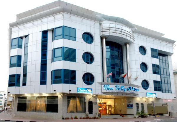 Moon Valley Hotel Apartment - Bur Dubai, Burjuman, Забронировать Апарт-отель Недорогие отели Бур-Дубая, недорогие