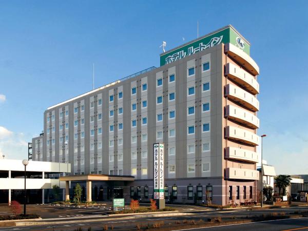Hotel Route-Inn Sagamihara -Kokudo 129 Gou-