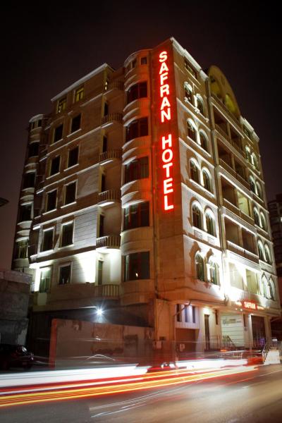 Safran Hotel Баку