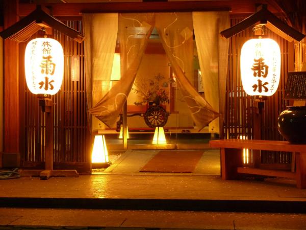 旬樹庵　菊水