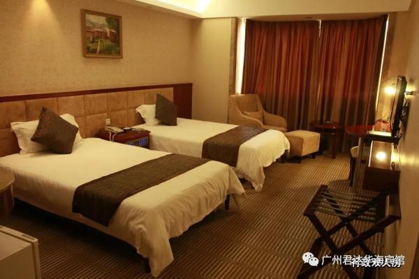 Hua Hai Hotel - Guangzhou
