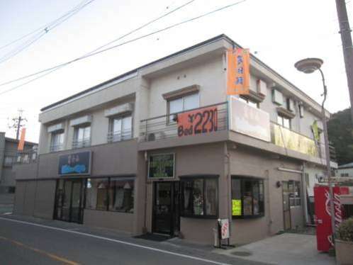 Koe House