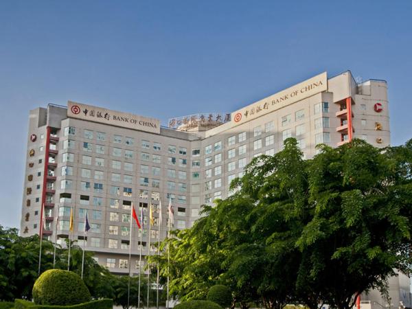 HNA Business Hotel Downtown HaiKou