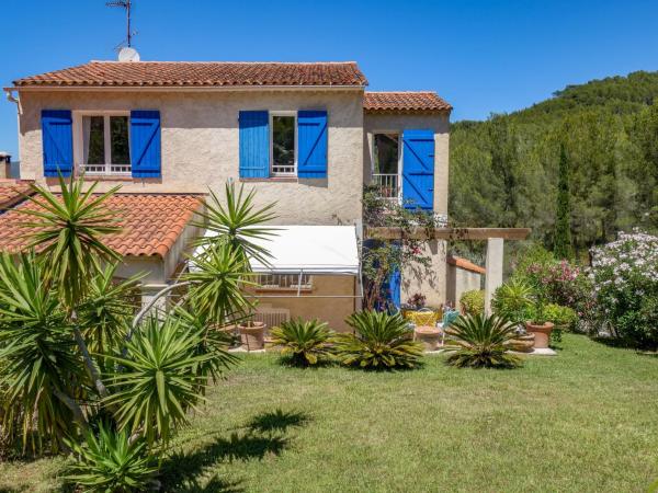 Holiday Home Bella Luna