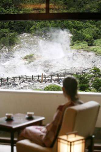Unzen Fukiya