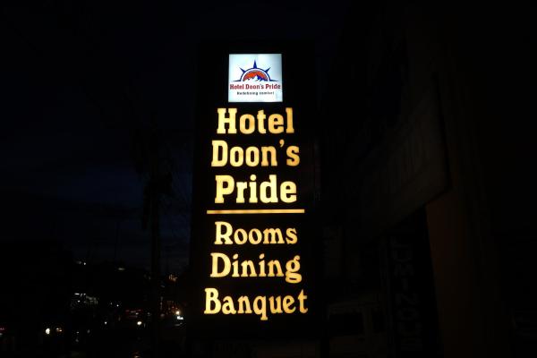 Hotel Doon\s Pride