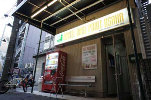 Hostel BASE POINT Osaka