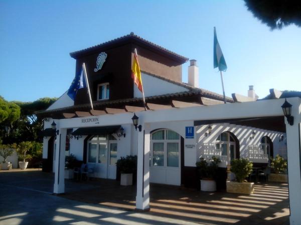 Hostal El Jardín