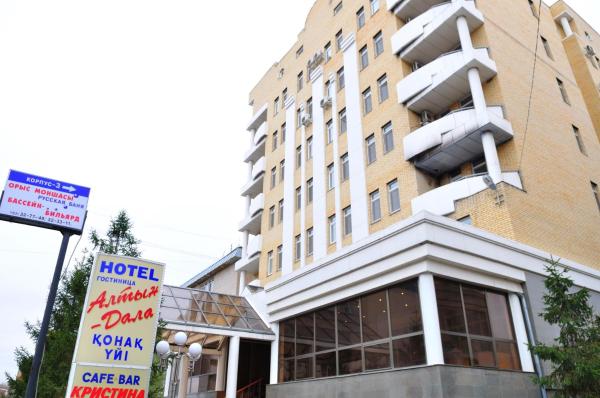 Altyn Dala Нур-Султан