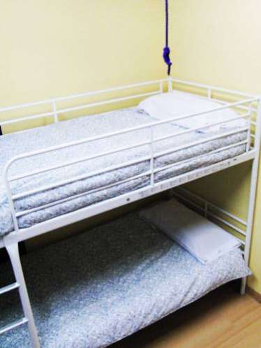 Good Morning Madrid Hostel