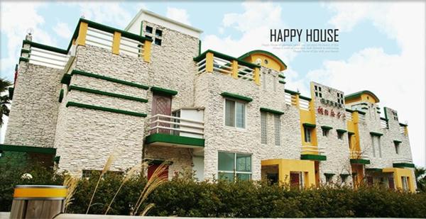 Happy House