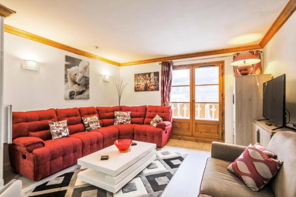 Résidence Les Arcs 1950 Le Village - maeva Home - Appartement 2 pièces 4 personnes Exclusive MAE-2311, Забронировать Апартаменты/квартира Апартаменты Лез-Арк, Апартаменты/квартира