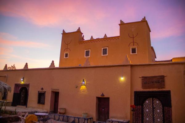 Riad Du Sud