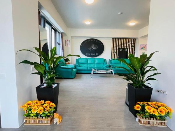 Dandelion Manor, Забронировать Проживание в семье Уцзе Yilan County, рядом с Водный парк у реки Дуншань
