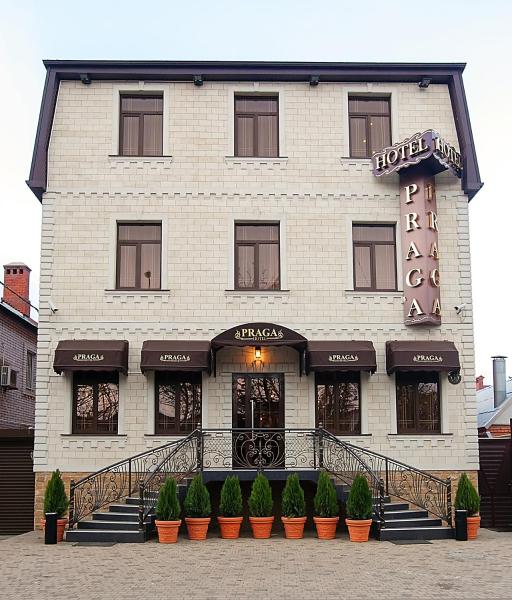 Прага