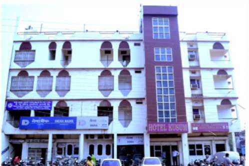 Hotel Kusum