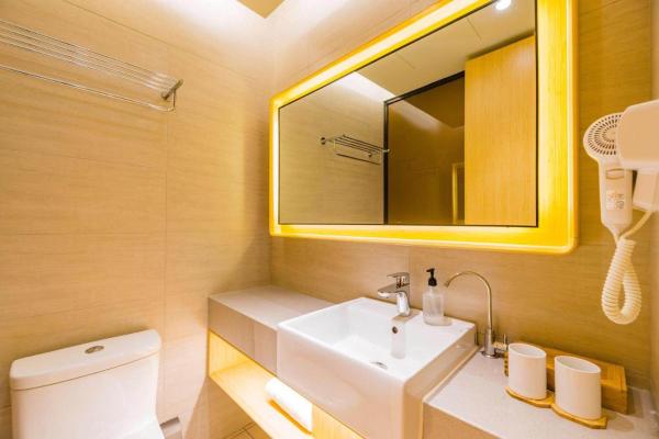 JI Hotel Shanghai Hongqiao