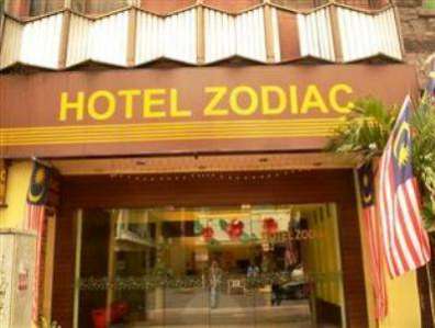 OYO 89979 Diamond Hotel