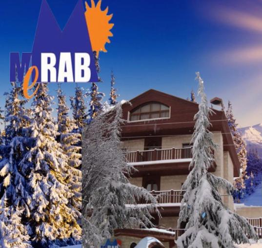 Merab Hotel Кфардебиан