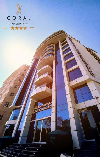 Coral Karbala Hotel
