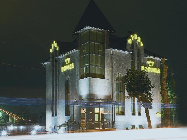 Гостиница Корона