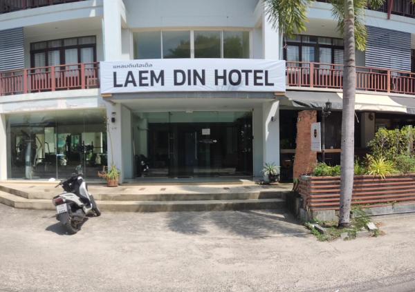 Laemdin Hotel, Забронировать Отель Недорогие отели Самуй, недорогие