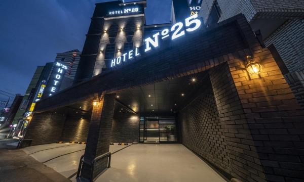 넘버25 신촌점