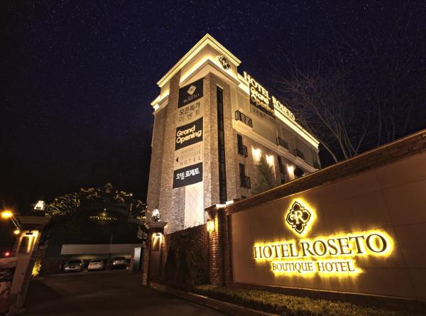 Roseto Hotel, Забронировать Отель Пхочхон Кёнгидо