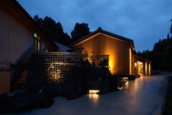 湯の里いけもり別館 天座, Забронировать Отель СПА-отели Тояма, SPA-услуги
