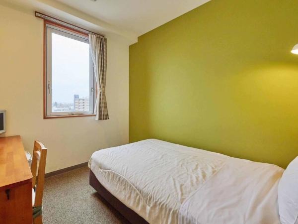 Kumagaya - Hotel - Vacation STAY 88845