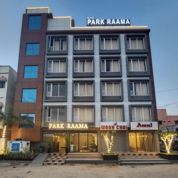 HOTEL PARK RAAMA, Забронировать Отель Отели штата Андхра-Прадеш 3 звезды, 3*