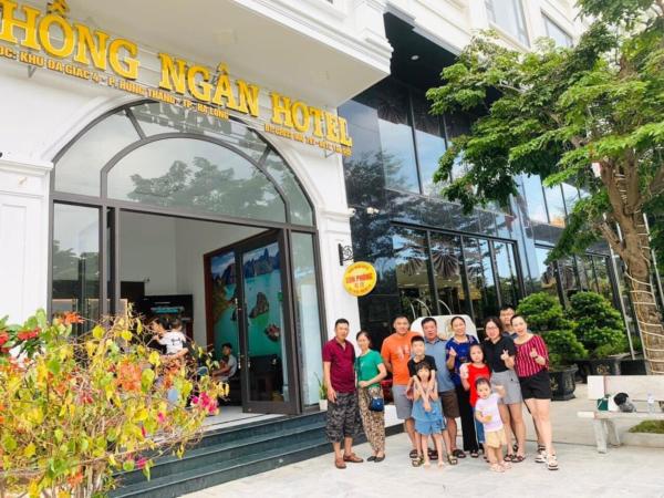 Hong Ngan Hotel
