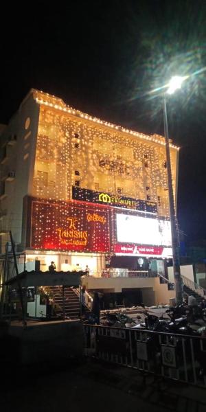OYO 3886 Hotel Trimurti Heights