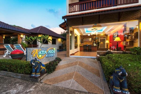 Katanoi Resort Ката Бич