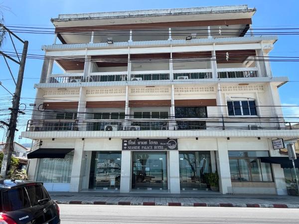 Seaside Palace Hotel, Забронировать Отель Натон Самуи, рядом с Пирс Натон