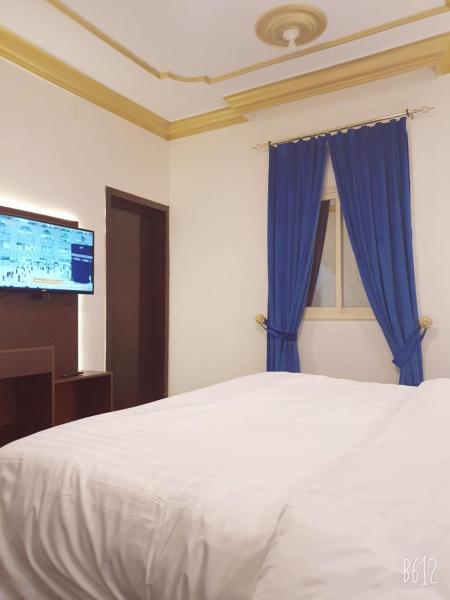Basma Plaza