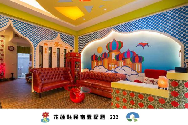 Ali Ba Ba B&B