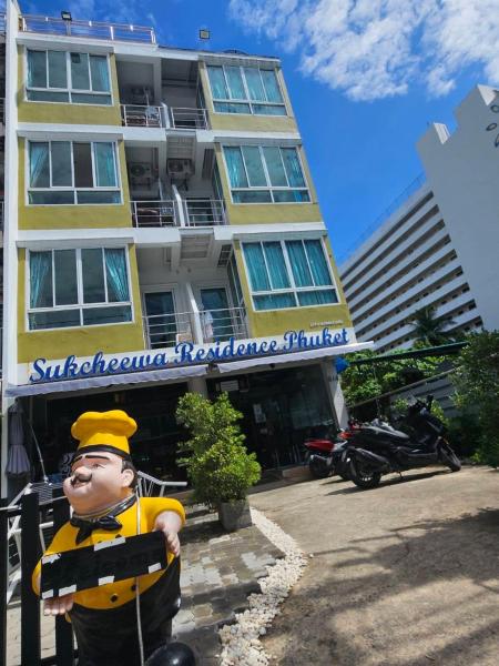 Sukcheewa Residence Phuket