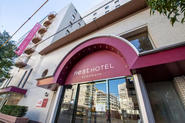 Nest Hotel Kumamoto