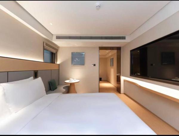 JI Hotel Shanghai Expo Dongming Road Metro Station