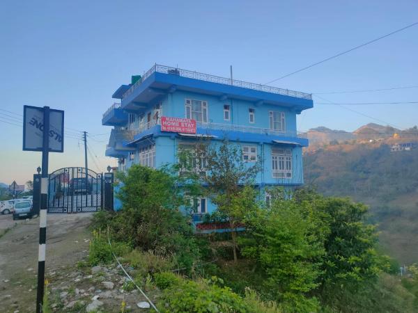 Mahamaya Homestay 4, Забронировать Проживание в семье Недорогие отели Манди, недорогие
