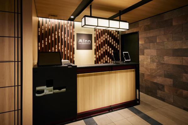 Minn Nihonbashi