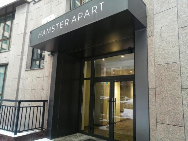 HAMSTER APART, Забронировать Отель Отели Печерского с парковкой, Парковка