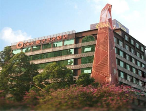 Circle Art Hotel