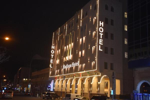 Madison Hotel, Забронировать Отель Отели Umm Uthainah 3 звезды, 3*