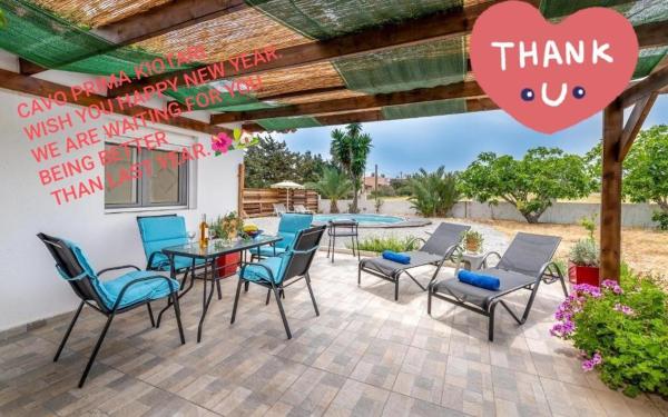 Cavo Prima Kiotari, Забронировать Дом для отпуска Геннади остров Родос