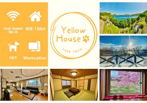 Yellow House by Lake Toya